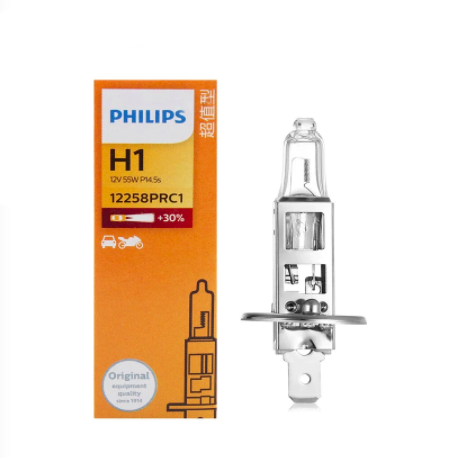 12258 Philips Halogen Globe H1 12V 55W ST | Globes | Perth Pro Auto electric parts